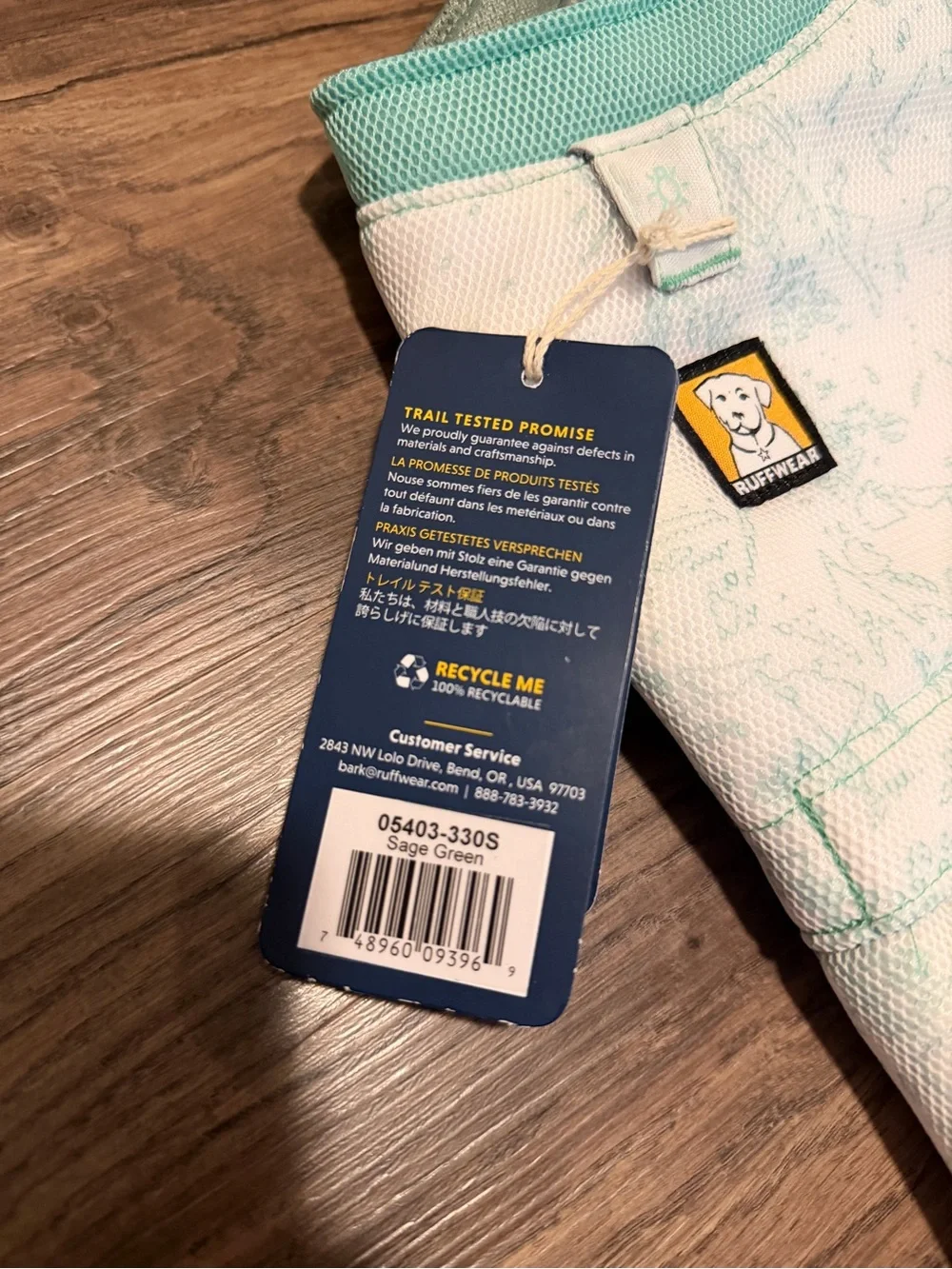RuffWear condition：brand new
